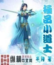 2024年新澳门天天开奖免费查询h3c模拟器